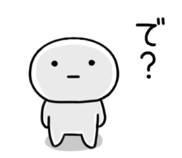 The Sticker I abuse deadpan sticker #11678188