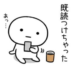 The Sticker I abuse deadpan sticker #11678192