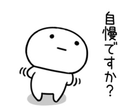 The Sticker I abuse deadpan sticker #11678196