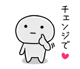 The Sticker I abuse deadpan sticker #11678197