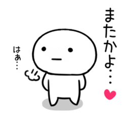 The Sticker I abuse deadpan sticker #11678198