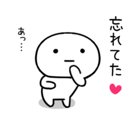 The Sticker I abuse deadpan sticker #11678200