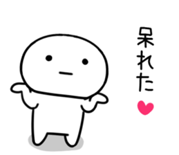 The Sticker I abuse deadpan sticker #11678201