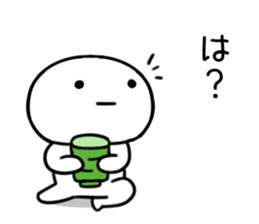 The Sticker I abuse deadpan sticker #11678203