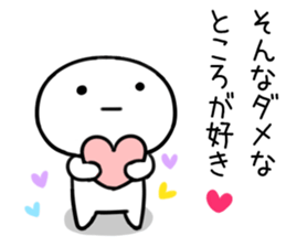 The Sticker I abuse deadpan sticker #11678222