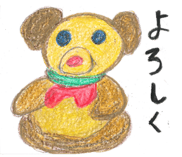 animal,fruits sticker #11678231