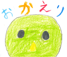 animal,fruits sticker #11678239