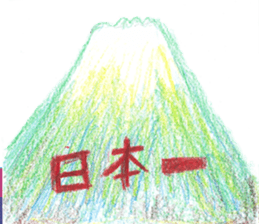 animal,fruits sticker #11678257