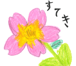 animal,fruits sticker #11678262