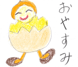 animal,fruits sticker #11678263