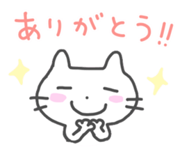 Friendly white cool cat 2 sticker #11678264