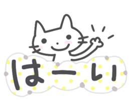 Friendly white cool cat 2 sticker #11678268