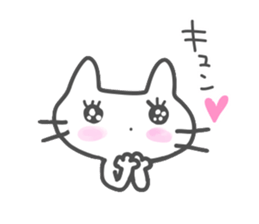 Friendly white cool cat 2 sticker #11678274