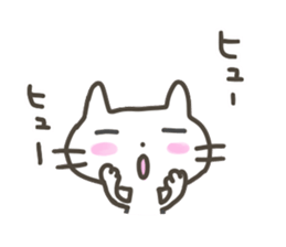 Friendly white cool cat 2 sticker #11678276