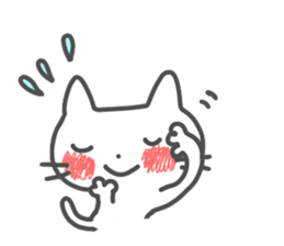 Friendly white cool cat 2 sticker #11678277
