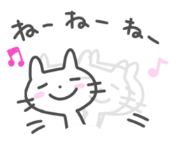 Friendly white cool cat 2 sticker #11678285