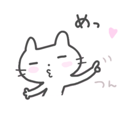 Friendly white cool cat 2 sticker #11678294