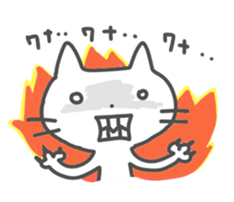 Friendly white cool cat 2 sticker #11678295
