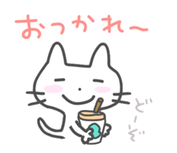 Friendly white cool cat 2 sticker #11678299