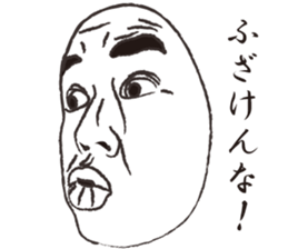 Male sticker sticker #11678312