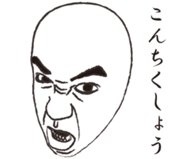 Male sticker sticker #11678314