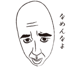 Male sticker sticker #11678315