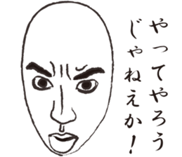 Male sticker sticker #11678320