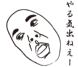 Male sticker sticker #11678324