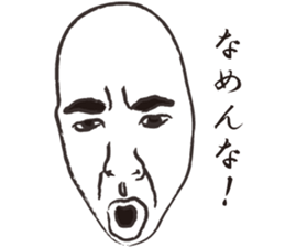 Male sticker sticker #11678326