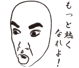 Male sticker sticker #11678329