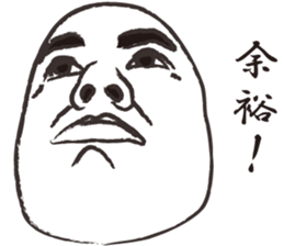 Male sticker sticker #11678330