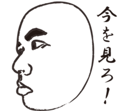 Male sticker sticker #11678331