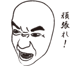 Male sticker sticker #11678333