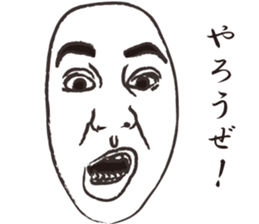 Male sticker sticker #11678334