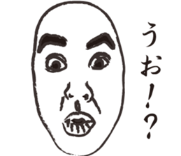 Male sticker sticker #11678336