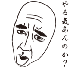 Male sticker sticker #11678338