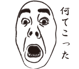 Male sticker sticker #11678340