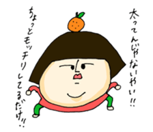 SACHIE STICHER 2 sticker #11678344