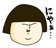 SACHIE STICHER 2 sticker #11678348