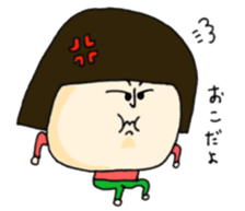 SACHIE STICHER 2 sticker #11678358