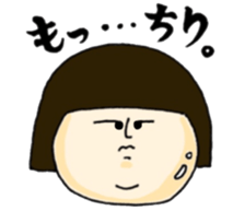 SACHIE STICHER 2 sticker #11678359