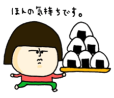 SACHIE STICHER 2 sticker #11678362