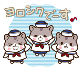 Hamster / Nagomu Summer sticker #11678425