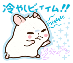 Hamster / Nagomu Summer sticker #11678429