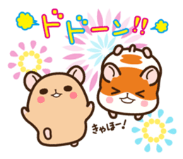Hamster / Nagomu Summer sticker #11678430