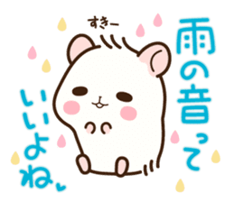 Hamster / Nagomu Summer sticker #11678437