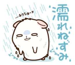Hamster / Nagomu Summer sticker #11678439