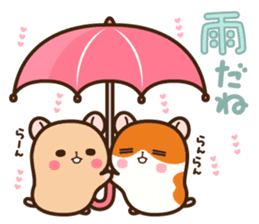 Hamster / Nagomu Summer sticker #11678440
