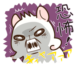 Hamster / Nagomu Summer sticker #11678442
