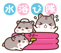 Hamster / Nagomu Summer sticker #11678444